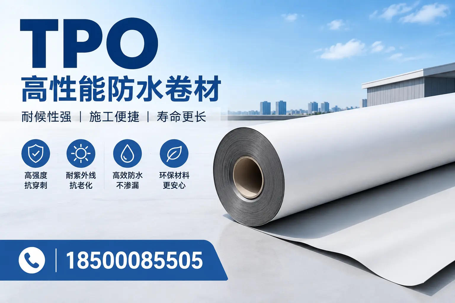 tpo使用中的常见问题，济源企业必看技巧